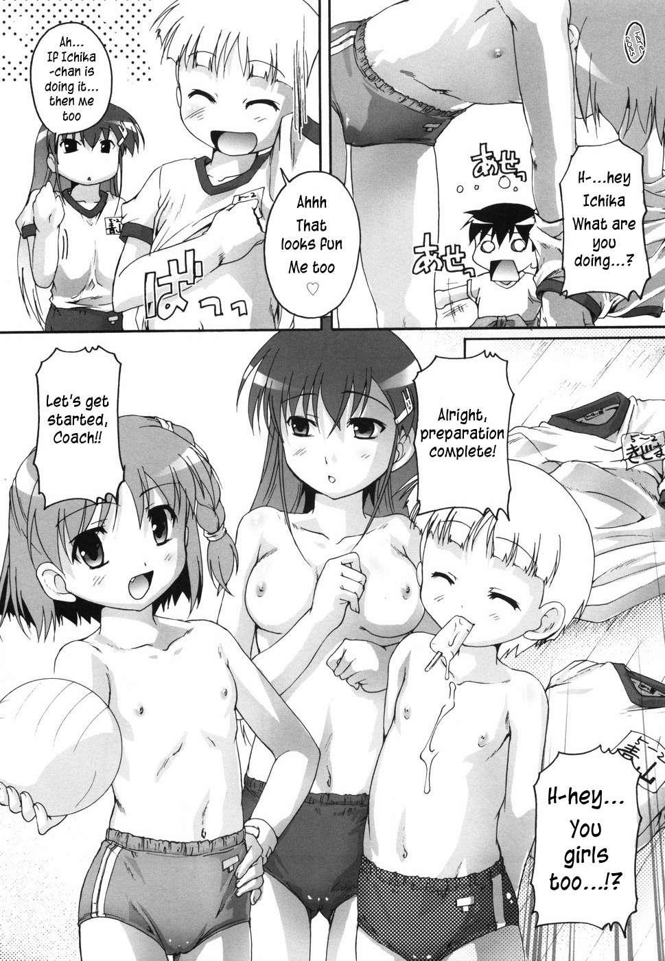 Bloomark Chapter 1000 Page 66